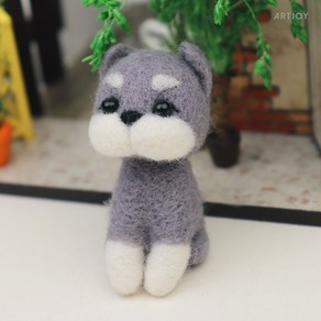 아트조이 DIY 강아지 양모펠트 키링 키트 슈나우저, 1개