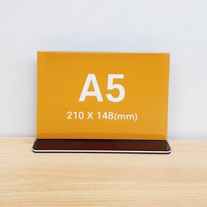 T자 아크릴 스탠드 POP꽂이 안내판 메뉴판 가격표 A5 사이즈 210x148mm