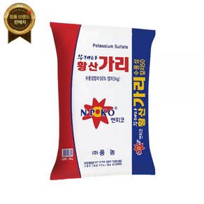 풍농 무레타 황산가리 10kg 관주용 비료 수용성 유황 칼륨 엽면시비 영양제, 1개