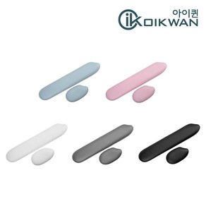 마우스 키보드 팜레스트 젤 손목보호 받침대 패드 쿠션 세트, 1개, 쌀알형 마우스+키보드(세트)/그레이