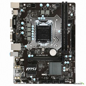 H110M PRO-VD 인텔 H110 메인보드 6세대 7세대 1151소켓 MSI