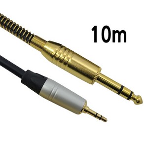 TRS 3.5 to 5.5(6.3) 스테레오 케이블 10M CM-36S10