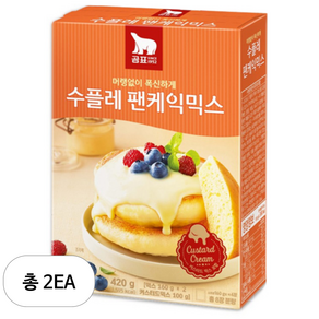 곰표 수플레 팬케익 믹스, 420g, 2개