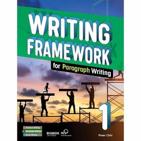 Writing Framework (Paragraph) 1 : Student Book (with BIGBOX)