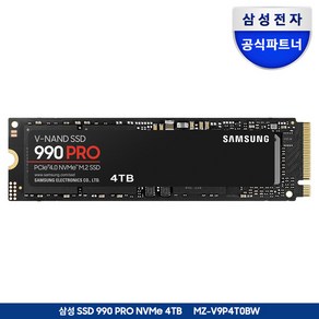 삼성전자 삼성 990 PRO PCIe 4.0 NVMe SSD 4TB 4테라 MZ-V9P4T0BW 공식인증 (정품), 단일속성