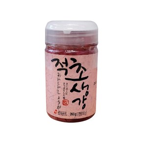 주비푸드 적초생강 260g