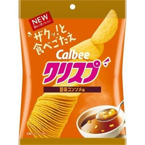 가루비 Calbee 크리스프 맛 콩소메 45g, 1개