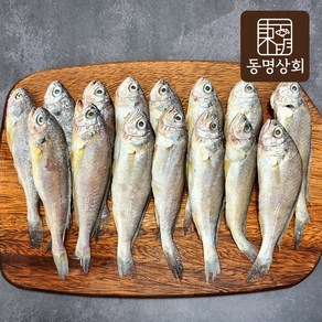 국내산 여수 참조기 10미, 3세트, 450g 내외