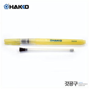 HAKKO 하코 플럭스펜 FS-210 리필형 1ea, 1개