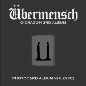 지드래곤 (G-DRAGON) 3집 - Ubemensch PHOTOCARD ALBUM ve. (NFC)