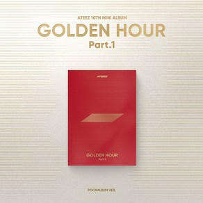 (POCAALBUM VER.) 에이티즈 (ATEEZ) - GOLDEN HOUR Pat.1 (10th Mini Album 앨범)