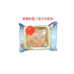 [현호] 중국식품 성일월병 딸기속월병, 1개, 80g