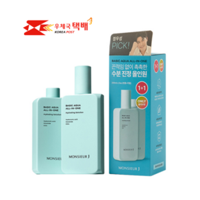 [무슈제이 본사] 무슈제이 베이직 아쿠아 수분 진정 올인원 200ml 1개