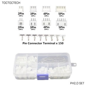 PH2.0 커넥터 터미널 단자 키트 230P 하네스, 1개
