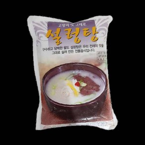 LETEO-팔도식품 냉동 팔도설렁탕 600g 즉석국, 1개, 1g