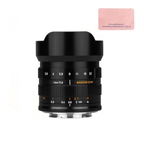 Bightin Sta 11mm f2.8 어안 렌즈, L 마운트