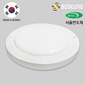 [특가행사] 보승전기 국산 LED 원형 슬림엣지 직부등 15W 20W 주광색 / KC 안전인증 / 현관등 복도등 무타공 엣지등 / BSE-D15L, 1. [특가] 15W 원형 엣지 직부등