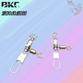 [조조피싱] 백경 스웨긴 더블 볼베어링 오모리그 스위벨 SG-838, 1개