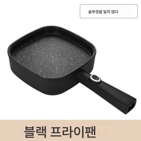 계란후라이 버거 기계 논스틱 전병통 가정용 전기오믈렛 냄비 4공 신기 아침 계란만두 냄비