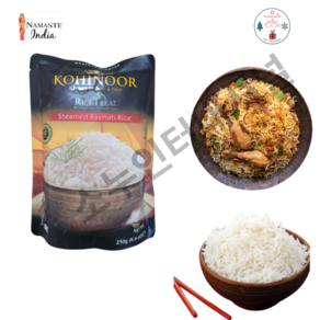 KOHINOOR STEAMED BASMATI RICE 250GM