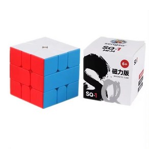 Shengshou 마그네틱 매직 큐브 SQ-1 SQ-0 SQ-2 SQ1 Cubo Magico 퍼즐 스퀘어-1 Magico 큐브 교육 완구, [03] SQ-1, 1개