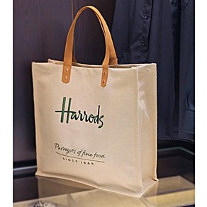 런던 HARRODS 해로즈 백화점 자수 라탄가방 피크닉 라탄백