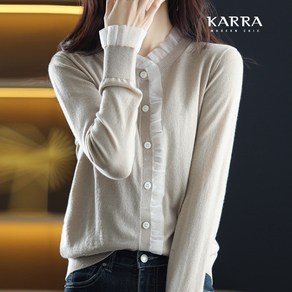 KARRA 프릴디테일가디건_A3F0795