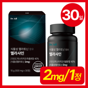 닥터아디 식물성 멜라토닌 멜라샤인 2mg 함유 HACCP 식약청인증, 1개, 30정