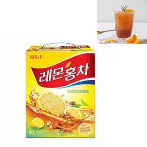 알럽 80T 레몬홍차 시원한음료 달달한 아이들이좋아하는