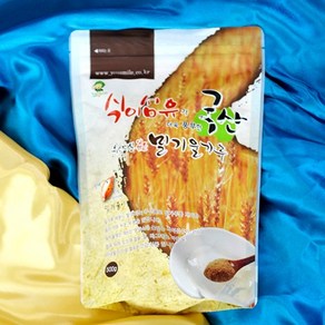 식용 밀기울 생가루 볶음 브랜 브랜빵 ban, 02 볶은밀기울가루500g, 1개