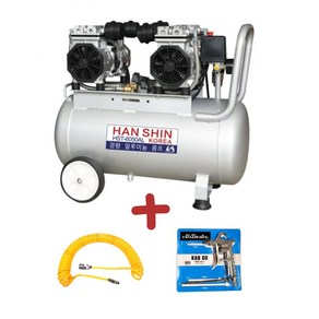 한신 6마력 50L 저소음 오일없는 알루미늄 콤프레셔 HST-6050AL 6.0HP 고출력 가벼운 모터 HANSHIN, 1개
