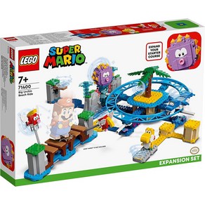 레고(LEGO) 슈퍼마리오 점보성게돌이 라이드 확장팩 71400, 단일상품(B09BNSD96L), 1개