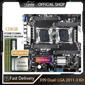 X99 듀얼 메인보드 세트 2 x E5 2699 V3 4x32GB 128GB DDR4 ECC REG 2133mhz RAM 지지대 인텔 LGA 2011-3 /V4 CPU 키트, [01] 메인보드 CPU RAM, 1개