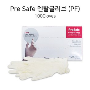 [라텍스장갑] PeSafe S 라텍스 덴탈글러브PF 일회용장갑 수술용장갑 병원 무분말, M, 1개