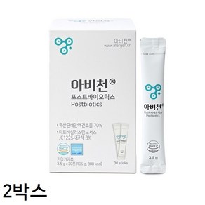 아비천 락토바실러스 람노서스 아토케어 유산균 생산물질 포스트바이오틱스 3.5g x 30포, 2개