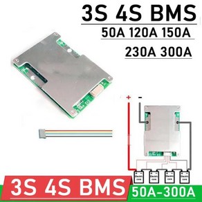 3S 4S BMS 12V 50A 120A 150A 230A 300A 18650 이온 LifePo4 리튬 배터리 보호 보드 균형 자동차 시작 RV 인버터, 11 3S Li-ion 3.7V 300A, 1개, 1개입