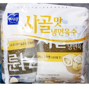 업소용 냉면육수(면사랑 사골맛 340gx5입), 1.7kg, 1개