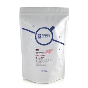 커피세상 스페셜티원두 케냐 AA TOP, 1.1kg, 1개, 핸드드립