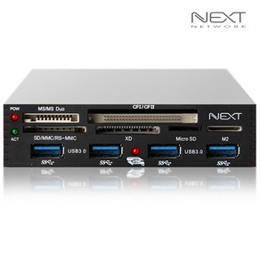 이지넷유비쿼터스 NEXT-8601U3 USB 3.0 카드리더기