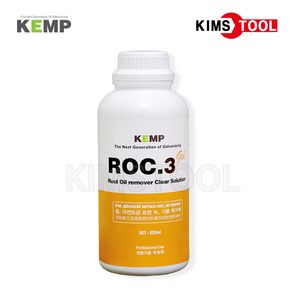 초강력 녹제거제 ROC3 금속녹제거제 GEL타입, 1개, 920ml