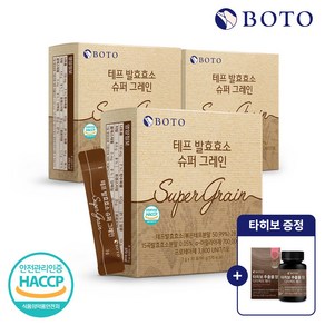 타히보 증정+[보뚜]테프 발효효소 슈퍼 그레인 30포 x 3박스, 90g, 3개