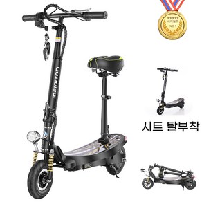 세계일주 세계일주 전동 킥보드 350W 24V 20-30KM 접이식 전기자전거 MK42(부가세 포함 )(100%조립), 블랙