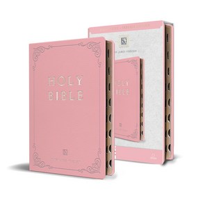 (영문도서) KJV Holy Bible Giant Pint Lage Fomat Pink Imitation Leathe with Ri Bbon Make ... Papeback, Oigin, English, 9798890980526