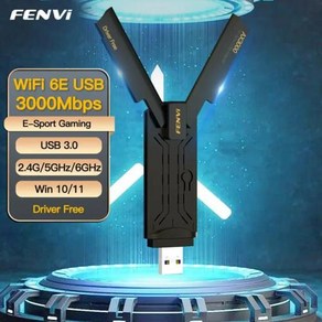 GEEKISTORE FENVI 듀얼 밴드 무선 와이파이 동글 네트워크 카드 6 USB 어댑터 AX1800 2.4G 5GHz 6E AXE3000 3.0 Win7 10 11, 02 WIFI6E FU-AXE3000F, 1개