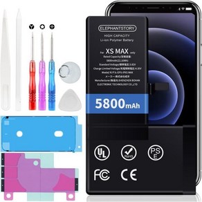 아이폰 자가수리 교체 호환 ElephantStoy Fo iPhone XS MAX 배터리 교체용 5800mAh 대용량 교환 키트 PSE 준거 표준 공구 세트 포함 일본어 설명, iPhone Xs Max 大容量