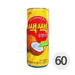 쌕쌕 오렌지 240ml 30캔x2박스, 60개