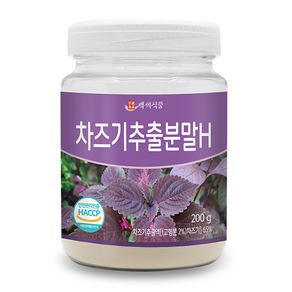 백세식품 차즈기 추출분말 200g통 40일분, 2개, 200g, 200g