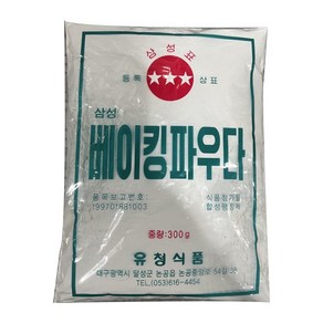 유청 베이킹파우다300g유청, 300g, 1개