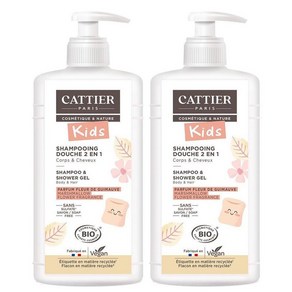 까띠에 키즈 투인원 샴푸 샤워젤 바디워시 겸용 500ml 2개 (프랑스) Cattie Kids Shampoo & Showe Gel