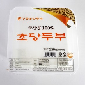 [강릉초당두부] 국산콩100% 초당두부